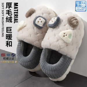 Dép Bông Nam Mùa Thu Đông 2025 Mới Trong Nhà Ấm Áp Trẻ Em Vải Nhung Dép Cotton Cho Nữ Ngoài Trời Đế EVA Thoải Mái