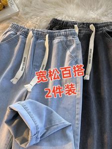Quần Jeans Nam Ống Thẳng Rộng Phong Cách Đường Phố Mỹ Quần Dài Thường Ngày Dáng Rộng Dài Đến Sàn Thu Đông Quần Jeans Nam
