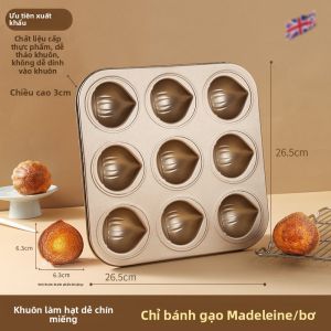 AMW | Bộ 12 Molds Bánh Hạnh Nhân
