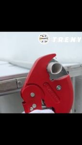 TRENY 42MM Heavy Duty Automatic Vinyl PVC Pipe Cutter Snips Cutting Quality Assured Automatic Hand Tools Scissor