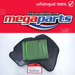 ไส้กรองอากาศ เวฟ WAVE 125i ปี2018-2022 (LED) (HONDA) รหัสสินค้า 17210-K73-V40 แท้เบิกศูนย์ (Megaparts Store)