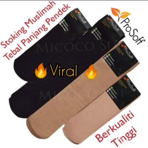 Stoking Muslimah Micocosui Thick Nylon Socks Long or Short Skin or Black