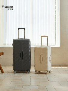 Diplomat | Durable Large Capacity Luggage 26/30 Inches