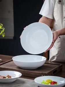 High-temperature White Porcelain Glazed Underglaze Ceramic Large Deep Soup Plate