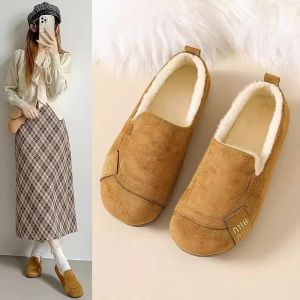 JIFANPAUL | Warm Fleece Slip On Winter Shoes