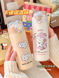 Cốc Nước Bằng Thép Không Gỉ 316 Dễ Thương Có Nắp Đậy Bằng Nhựa PP Cốc Nước Có Van Chui Cốc Nước Cho Phụ Nữ Mùa Đông Cốc Nước Có Thể Giữ Nhiệt