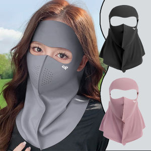 Mùa hè lụa băng bảo vệ khỏi ánh mặt trời Mặt nạ UPF50 + bao kín mặt chống UV Khăn quàng cổ bảo vệ cổ chống bụi dù để che nắng Mặt Nạ