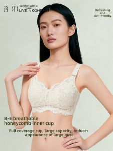 SHIXIAN | Slimming Push-up Bra with Full Cup and Lace Design