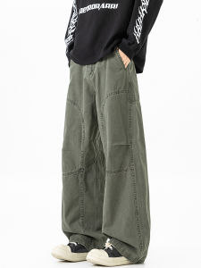 WUKONGYOUHUO | Quần Âu Loại Rộng Vintage Phai Màu