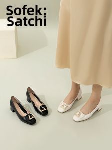 Comfortable Fashion Square Buckle Mid-Heel Loafers