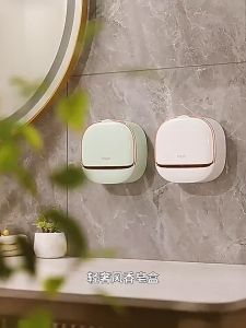 Fmart Soap Holder Drain Soap Storage Box Multifunctional Household Laundry Soap Rack Hole-free Wall-mounted Drawer Soap Dish 