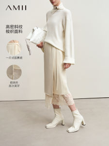 Amii Early Autumn Elegant Commute Lace Tie Half Skirt Womens One Piece Wrap Style Skirt Simple Waist Design Polyester Fiber