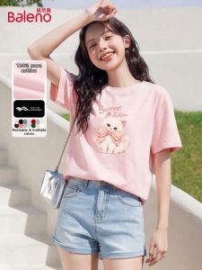 BALENO | Summer New Pink Pure Cotton Large Size T Shirt