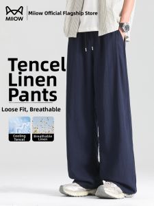 MiiOW | Tencel Leisure Loose Straight Quick Dry Linen Pants