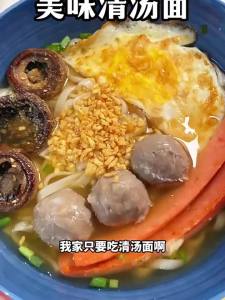 FANZUZHEN | Golden Fried Garlic Flavored Seasoning