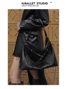 Travel Chain Tote Bag Hobo Single Shoulder Crossbody Backpack IUBALLET Leather Backpack Suitable for Youth Fitness