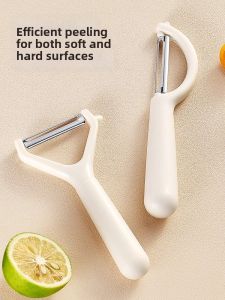 GUOQI | Multi-purpose Vegetable and Fruit Peeler