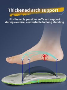 FUYOU | Arch Support Shock Absorption Soft Sole Comfortable Womens Sports Insoles