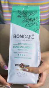 1 kg x Boncafe Signature Blends : Espresso Angelo Bean 250g กาแฟคั่วเม็ด บอนกาแฟ เอสเพรสโซ่ แองเจลโล (ชนิดเม็ด)  อราบิก้า 100% คั่วเข้ม