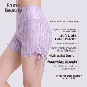 FANMEIREN | Drawstring High Waist Leg-Lengthening Yoga Shorts