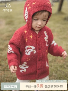 Warm Knitted Half Cat Velvet Baby Cardigan Coat Autumn Winter Red New Year Visit Childrens Clothing Polyester Fiber V-neck