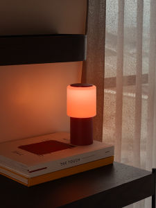 MUID | Soft Glowing Sunset LED Night Light