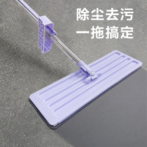 Hand-Free Wet And Dry Dual-Use Large Size Wooden Board Mopping Cloth Stainless Steel Pole Durable Microfiber Pad Floor Cleaner