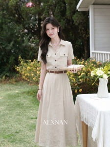 Đầm Đô Đi Học Tay Ngắn Ôm Phom Apricot