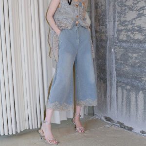 Elegant French Style Outfit Summer Set