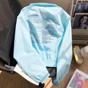 เสื้อคลุมกันแดดบางระบายอากาศสีขาวสำหรับผู้หญิงในช่วงฤดูร้อน 2025 เสื้อคลุมกันหนาวแบบสั้นสำหรับผู้หญิงไซส์เล็ก เสื้อคลุมกันหนาวแบบมีฮู้ด