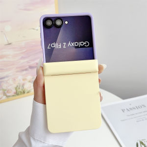 szhaiyu | Gradient Magnetic for Magsafe Phone Case for Samsung Galaxy Z Flip 5 6 7 5G ZFlip7FE ZFlip6 Flip5 Frosted Hinge Protective Cover