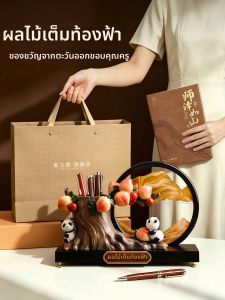 Panda Pen Holder Sand Flow Art Decoration