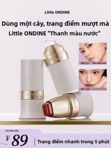 Son Môi Đa Năng Chứa Nhiều Nước Mịn Màng Blush Contour Lip Gloss 4-trong-1 LITTLE ONDINE