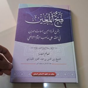 Fathul Muin Besar Renggang Plososh: Aksesoris Hijab Berkualitas