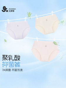 New Summer Modal Ladies Underwear Breathable Triangle Pants Antibacterial Bottom Clothes for Mom Comfortable Soft Cotton Lining