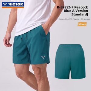 Victor | Sports Training Shorts