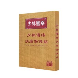 Miếng Dán Giảm Đau Cho Khớp Vai Và Cổ