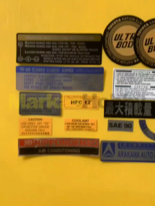 Emblem Landcruiser FJ40 BJ40 Hardtop Set