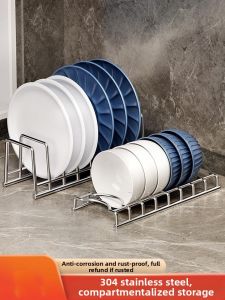 Jiaxun | Stainless Steel Single Layer Storage Rack
