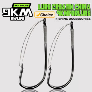 9KM 10Pcs Weedless Wacky Hooks Sea Bass Fishing Hook Worm Hook for Wacky Rigging Worm Lure Baits