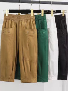 กางเกงขายาวทรงสลิมฟิตเอวยางยืดผ้าฝ้ายผสมน้ำแข็งสไตล์ฮาราจูกุ กางเกงขายาวทรงหลวมเอวสูง โพลีเอสเตอร์