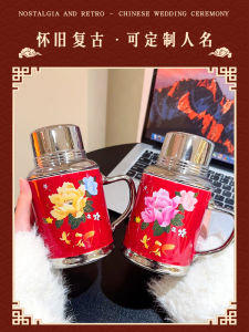 Retro Ceramic Mugs Creative Couple Water Bottles Large Capacity Wedding Gifts Funny Quirky Korean Style Dinnerware Cups