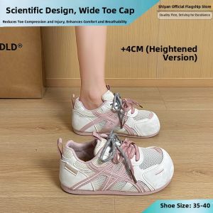 SHIYAN | Breathable Wide-toe Internal Height Increasing Casual Sport Shoes