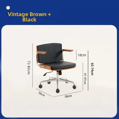 Solid Wood Retro Elevating Swivel Study Computer Chair