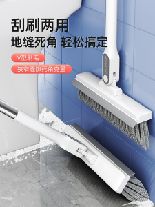 Bàn Chải Vệ Sinh Nhà Tắm Dài Tay Bàn Chải Sàn Gạch Không Góc Chết Bàn Chải Vệ Sinh Nhà Bếp Không Dây Cầm Tay Bàn Chải Vệ Sinh