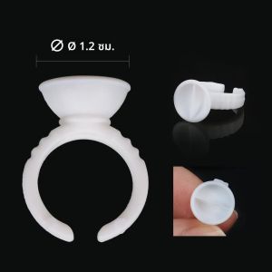 แหวนใส่หมึกสักแบบใช้แล้วทิ้ง 100 ชิ้น แหวนพลาสติกสำหรับใส่สีแต่งหน้า ถ้วยใส่สีสักคิ้วปาก สีสักแบบใช้แล้วทิ้ง