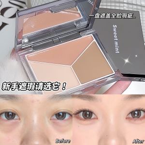 Three-Color Concealer Palette Facial Spot Correction Pore Minimizing Dark Circles Under-Eye Bags Cosmetic Tool for Various Skin Types