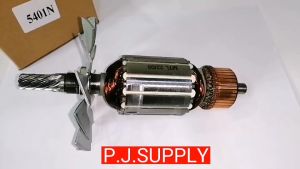 ทุ่น 5401N For MAKITA ทุ่นเครื่องเลื่อยวงเดือน 15 นิ้ว มากีต้า ทุ่นเครื่องเลื่อย 15" มากีต้า ทุ่นมากีต้า ทุ่นเลื่อย