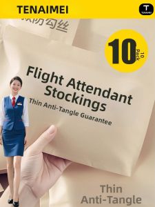 TENGNAIMEI | Anti-run Stockings Summer Thin Natural Look