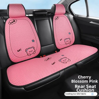 ZHONGMIAO | Cool Breathable Rear Seat Car Cushion